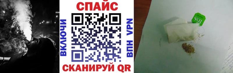 Бутират 1.4BDO  продажа наркотиков  Покровск 