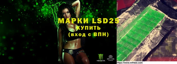 дистиллят марихуана Арсеньев