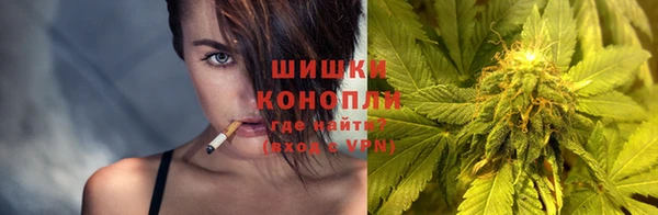 дистиллят марихуана Арсеньев