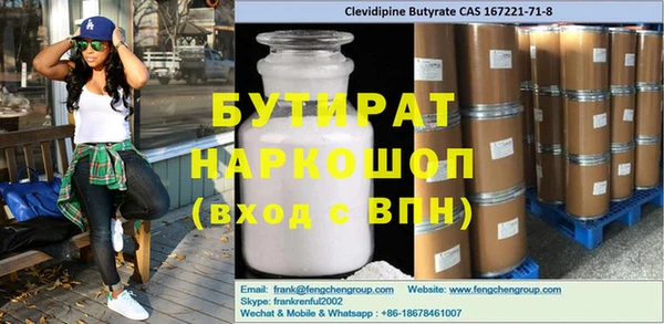 jwh Медвежьегорск