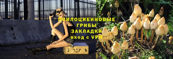 мефедрон Аркадак